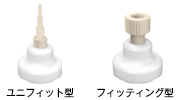 ラストドロップ移動相フィルタ画像