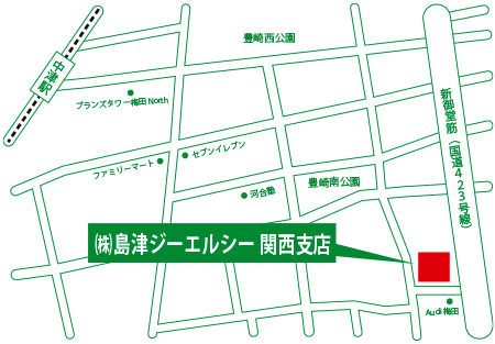 関西支店地図